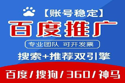 投资新手段：开户高返点成功案例集锦