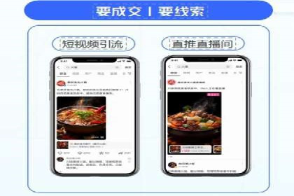 百度广告竞价优化：成功案例背后的秘诀
