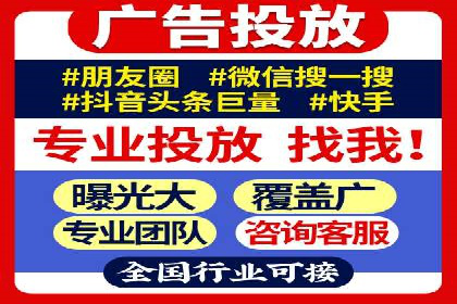 竞价推广SEM托管案例分享：如何实现转化率的大幅提升